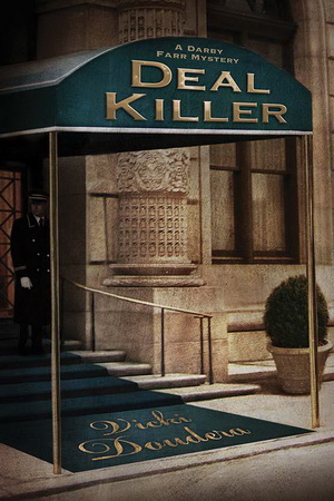 5 Deal Killer by Vicki Doudera