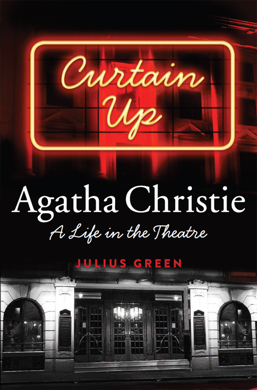 Curtain Up (2015) by Julius Green