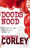 Doodsnood (2008) by Elizabeth Corley