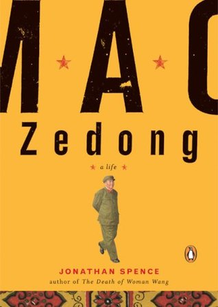 Mao Zedong: A Life (2006)