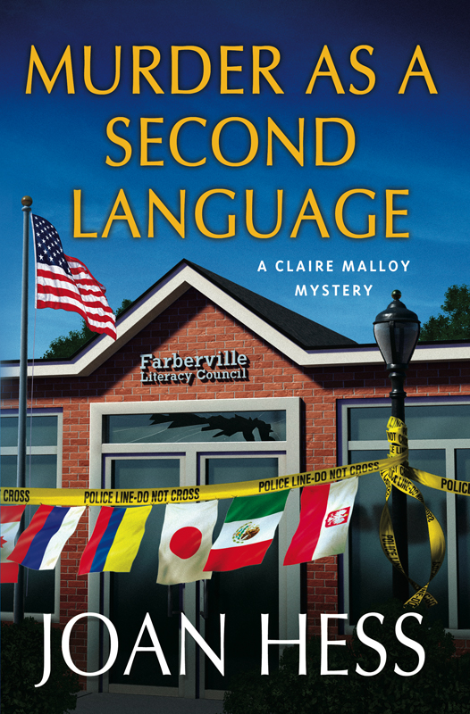 Murder as a Second Language by Joan Hess