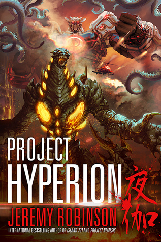 Project Hyperion (2015) by Jeremy Robinson