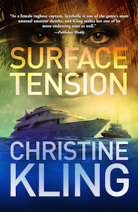 Surface Tension (2012) by Christine Kling
