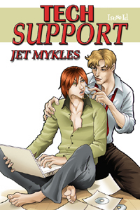 Tech Support (2007)