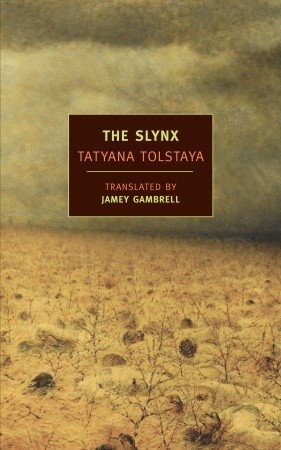The Slynx (2007)