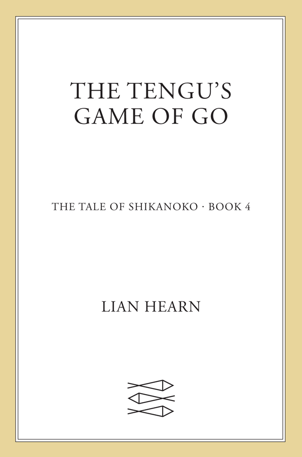 The Tengu's Game of Go