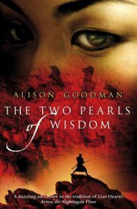 The Two Pearls Of Wisdom (2009)