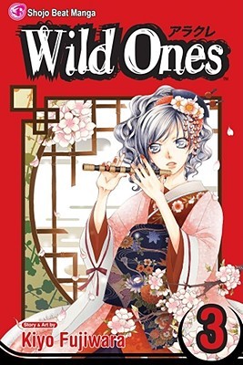 Wild Ones, Vol. 3 (2008) by Kiyo Fujiwara